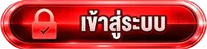 FCS789 คาสิโนครบวงจรสุดฮิต